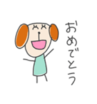 ゆるいいぬ 日常（個別スタンプ：2）