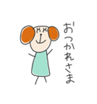 ゆるいいぬ 日常（個別スタンプ：3）