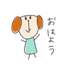 ゆるいいぬ 日常（個別スタンプ：7）