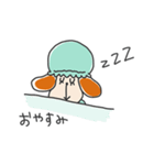 ゆるいいぬ 日常（個別スタンプ：8）