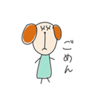 ゆるいいぬ 日常（個別スタンプ：13）