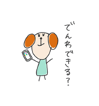ゆるいいぬ 日常（個別スタンプ：20）