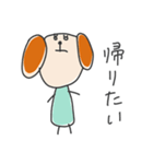 ゆるいいぬ 日常（個別スタンプ：28）