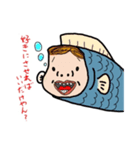 小さい水槽の中でいきがってる魚（個別スタンプ：1）