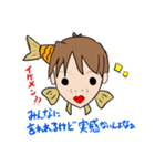 小さい水槽の中でいきがってる魚（個別スタンプ：2）