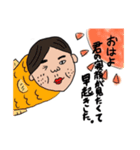 小さい水槽の中でいきがってる魚（個別スタンプ：4）