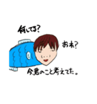 小さい水槽の中でいきがってる魚（個別スタンプ：5）