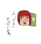 小さい水槽の中でいきがってる魚（個別スタンプ：6）