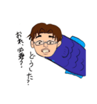 小さい水槽の中でいきがってる魚（個別スタンプ：7）