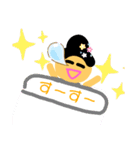 おしゃれ毎日（個別スタンプ：2）