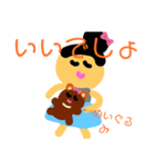 おしゃれ毎日（個別スタンプ：3）