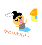 おしゃれ毎日（個別スタンプ：7）
