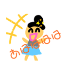 おしゃれ毎日（個別スタンプ：9）