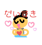おしゃれ毎日（個別スタンプ：11）