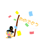 おしゃれ毎日（個別スタンプ：12）