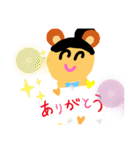 おしゃれ毎日（個別スタンプ：13）