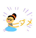 おしゃれ毎日（個別スタンプ：15）