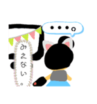 おしゃれ毎日（個別スタンプ：17）