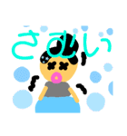 おしゃれ毎日（個別スタンプ：18）