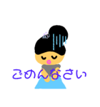 おしゃれ毎日（個別スタンプ：20）