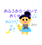おしゃれ毎日（個別スタンプ：24）