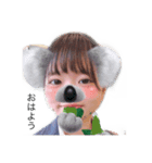 ゴリラの集まり（個別スタンプ：1）