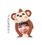 ゴリラの集まり（個別スタンプ：2）