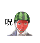 ゴリラの集まり（個別スタンプ：7）