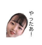 ゴリラの集まり（個別スタンプ：12）