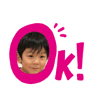愉快な浅井家（個別スタンプ：1）