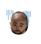 愉快な浅井家（個別スタンプ：6）