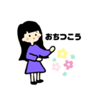 自担の幸せは私の幸せ（個別スタンプ：3）