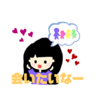 自担の幸せは私の幸せ（個別スタンプ：4）