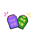 自担の幸せは私の幸せ（個別スタンプ：5）