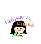自担の幸せは私の幸せ（個別スタンプ：10）