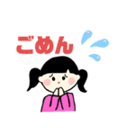 自担の幸せは私の幸せ（個別スタンプ：13）