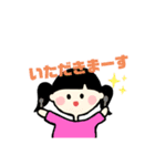 自担の幸せは私の幸せ（個別スタンプ：14）