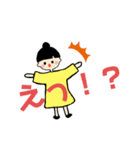 自担の幸せは私の幸せ（個別スタンプ：16）