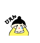 自担の幸せは私の幸せ（個別スタンプ：19）