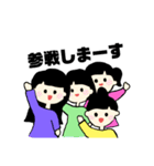 自担の幸せは私の幸せ（個別スタンプ：21）