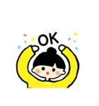 自担の幸せは私の幸せ（個別スタンプ：22）