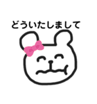 しんぷる くまさん。01（個別スタンプ：12）