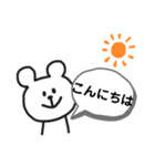 しんぷる くまさん。02（個別スタンプ：2）