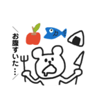 しんぷる くまさん。02（個別スタンプ：9）