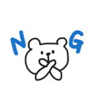 しんぷる くまさん。02（個別スタンプ：27）