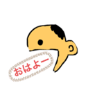 棒読みくん。（個別スタンプ：1）