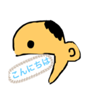 棒読みくん。（個別スタンプ：2）