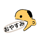 棒読みくん。（個別スタンプ：3）