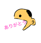 棒読みくん。（個別スタンプ：5）
