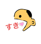 棒読みくん。（個別スタンプ：6）